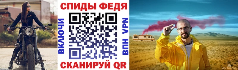 что такое   Салаир  Amphetamine 98% 
