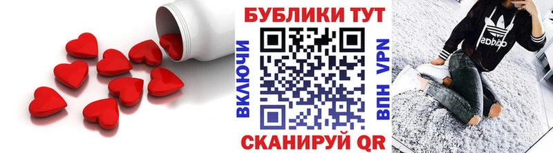 хочу наркоту  Салаир  Ecstasy mix 