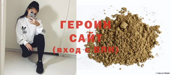 мяу мяу мука Покров