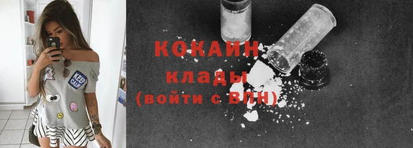 мяу мяу мука Покров