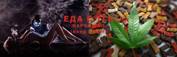 мяу мяу мука Покров
