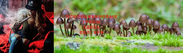 мефедрон Покачи