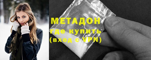 индика Шали