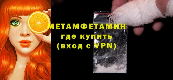 мяу мяу мука Покров