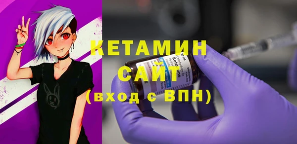 мяу мяу мука Покров