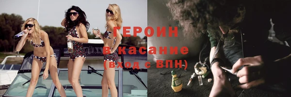 первитин Дмитриев