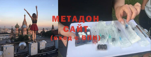 mix Шарыпово