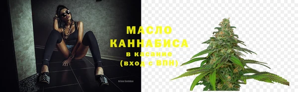 мяу мяу мука Покров