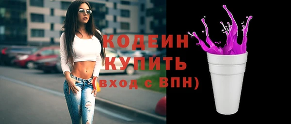 крисы Шадринск