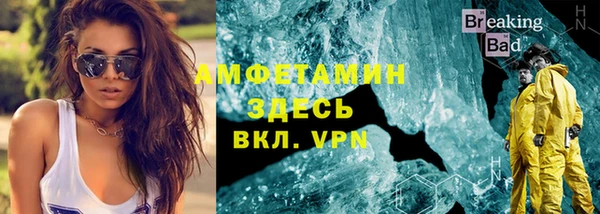 наркотики Покровск