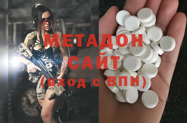 мяу мяу мука Покров