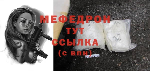 наркотики Покровск