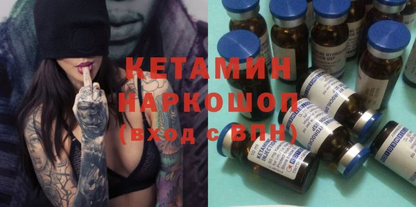 мяу мяу мука Покров