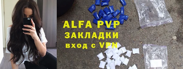 наркотики Мегион