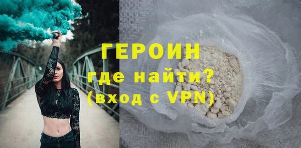 мяу мяу мука Покров