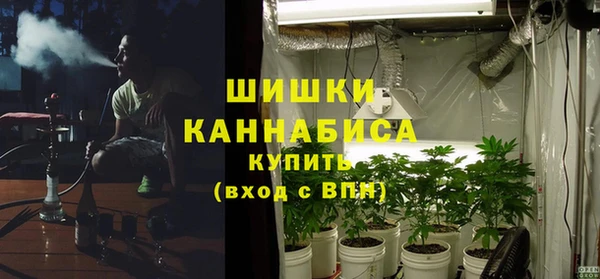 наркотики Покровск
