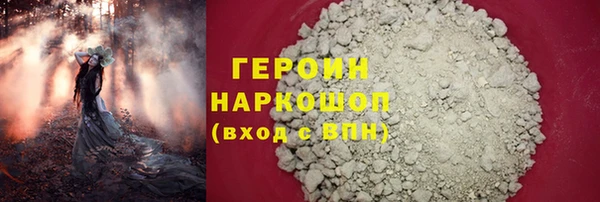 jwh Дмитров