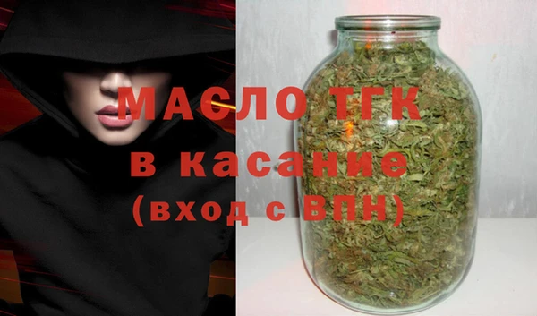 мяу мяу мука Покров