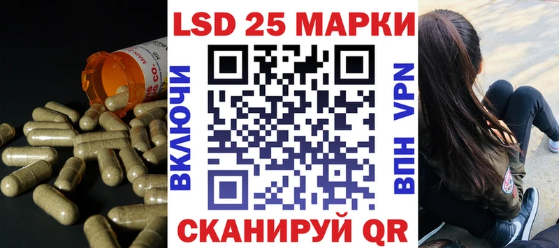 ЛСД экстази кислота  мориарти клад  Салаир 