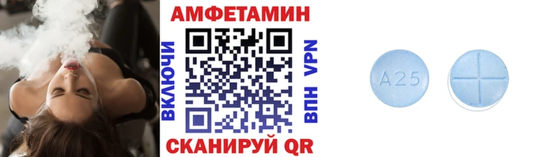 закладка  blacksprut ссылка  Метамфетамин витя  Салаир 